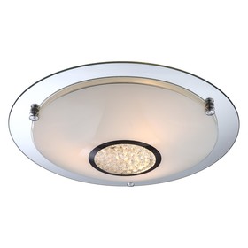

Светильник EDERA 3x60Вт E27 ILLU хром 41,5x41,5x9см