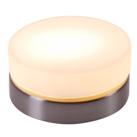 

Светильник OPAL 1x25Вт G9 матовый никель 11x11x5,5см