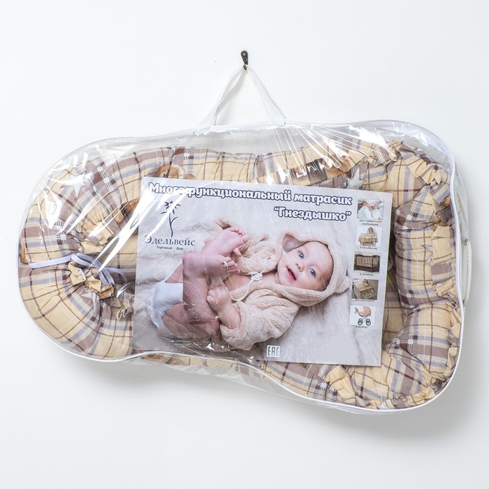 Матрасик "Гнёздышко", поплин, хл100 110 гм