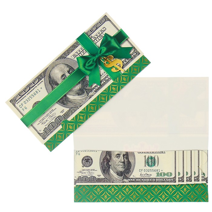 Конверт для денег "Универсальный" 100$, зелёная лента