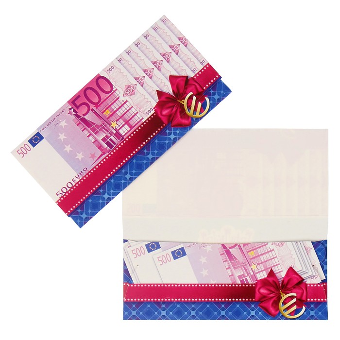 Конверт для денег "Универсальный" 500 евро, бордовая лента