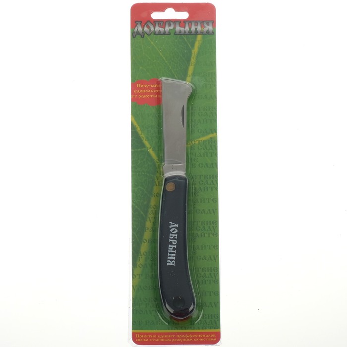 Нож копулировочный, «Добрыня»