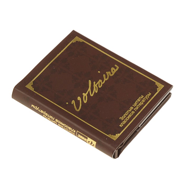 Миниатюрная книга афоризм. Золотые цитаты классиков литературы. Автор: Ф.-М. Вольтер