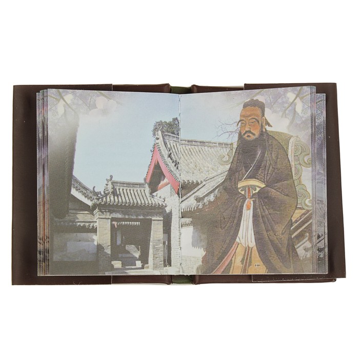 Миниатюрная книга афоризм. Мудрость великих. Автор: Конфуций