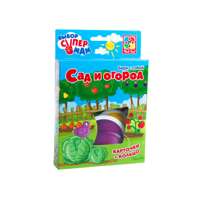 Обучающая игра с колечком "Мир сада-огорода"  VT1901-31