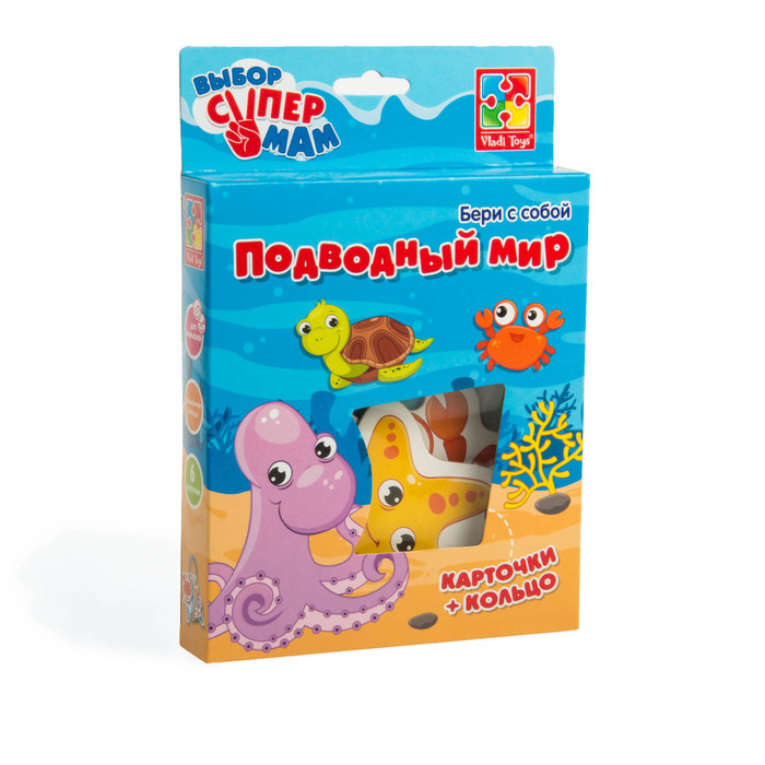 Обучающая игра с колечком  "Подводный мир"  VT1901-34