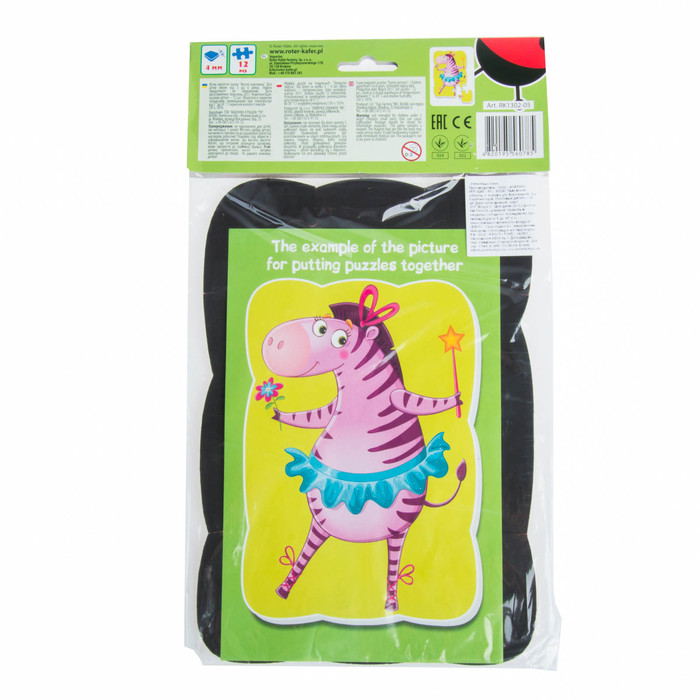 Пазлы на магните «Зебра»