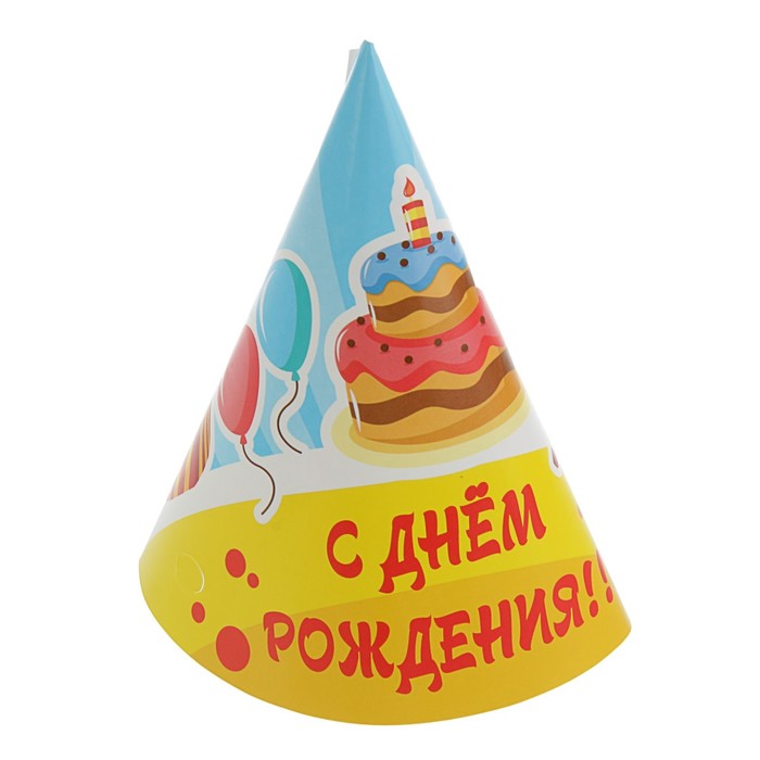 Колпак "С Днем Рождения!" торт со свечкой, голубой фон