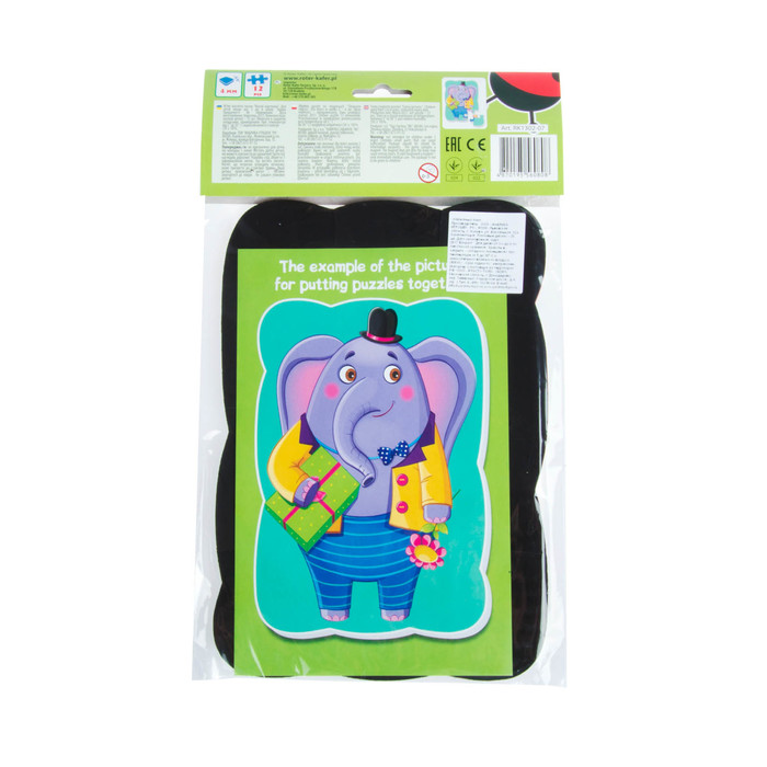 Пазлы на магните «Слон»