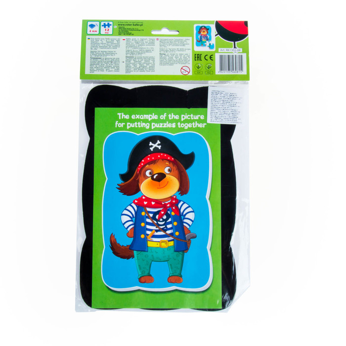 Пазлы на магните «Собака»