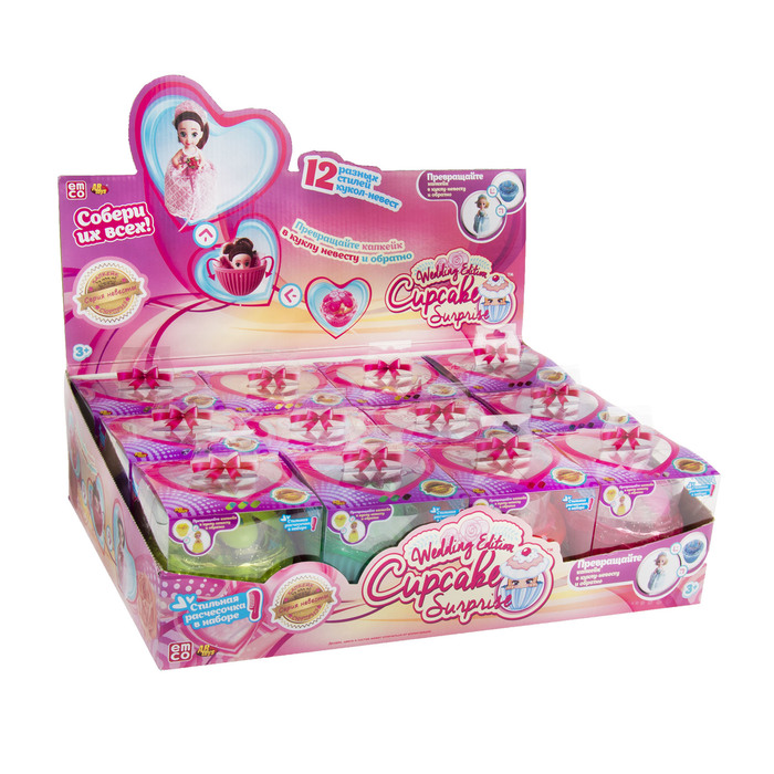 Кукла-капкейк, серия Невесты, МИКС