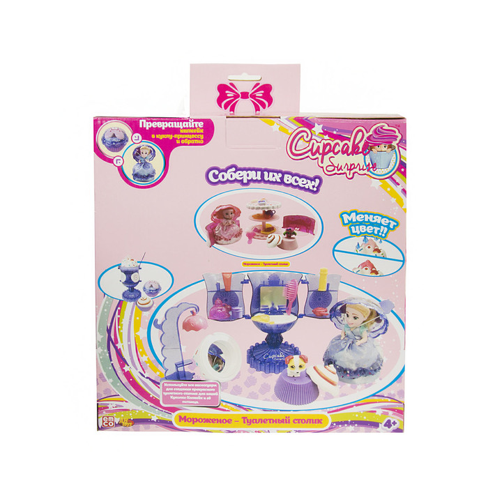 Набор "Мороженое-туалетный столик с куклой", "Капкейк с питомцем", МИКС
