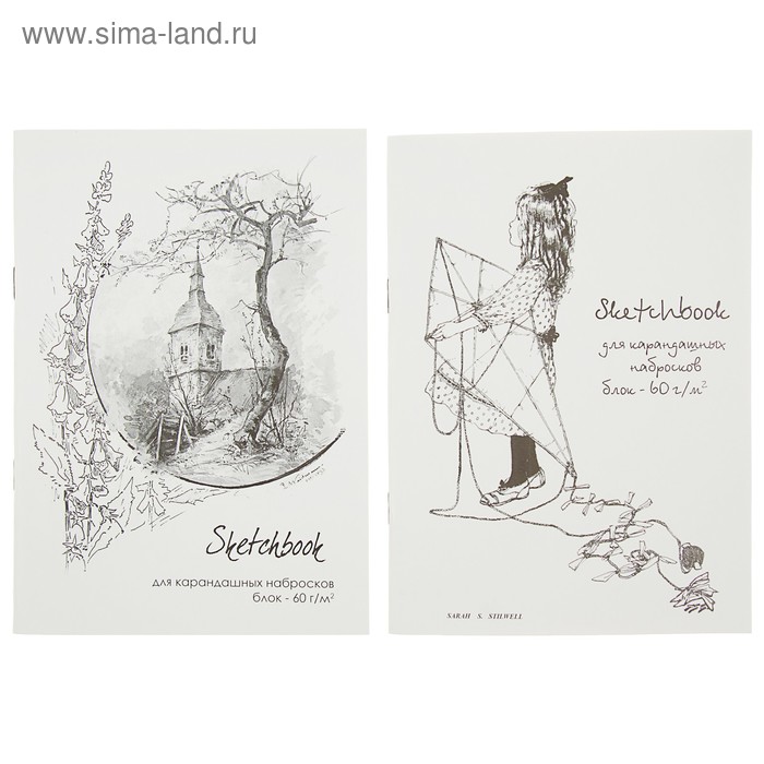 

Блокнот для карандашных набросков А5, 60 листов SKETCHBOOK GRAFO, обложка мелованный картон, блок 60 г/м2