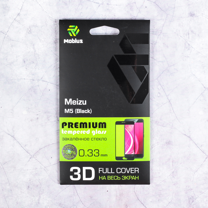 Защитное стекло Mobius для Meizu M5 3D Full Cover (Black)