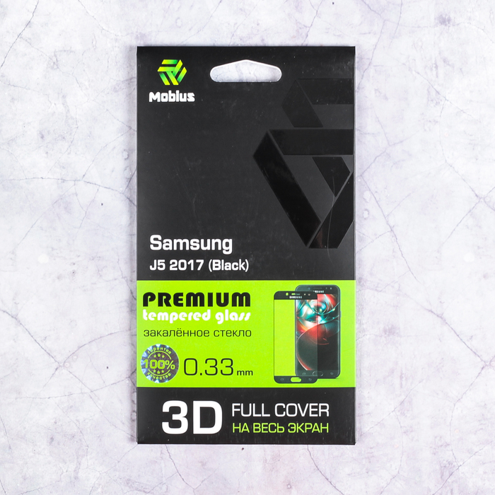 Защитное стекло Mobius для Samsung J5 2017 3D Full Cover (Black)