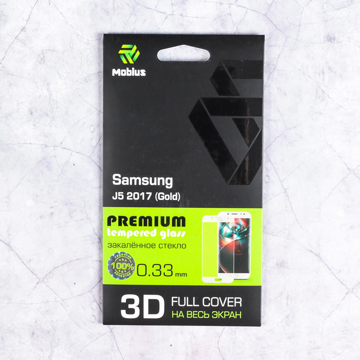 Защитное стекло Mobius для Samsung J5 2017 3D Full Cover (Gold)