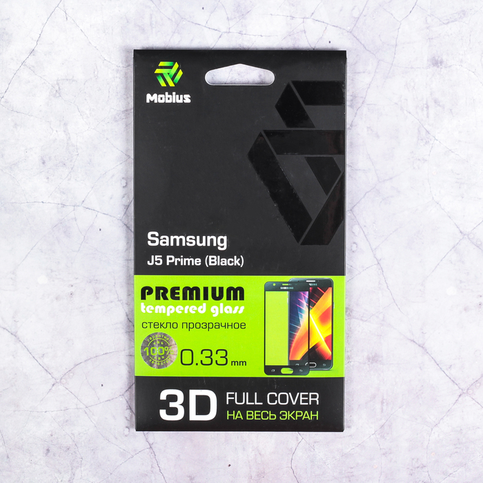 Защитное стекло Mobius для Samsung J5 Prime 3D Full Cover (Black)