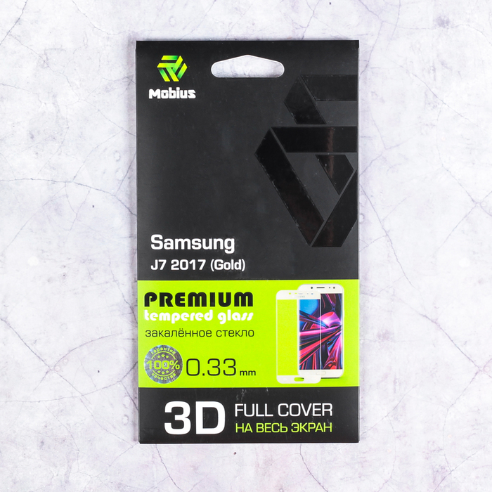 Защитное стекло Mobius для Samsung J7 2017 3D Full Cover (Gold)