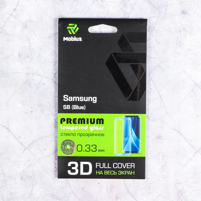 Защитное стекло Mobius для Samsung S8 3D Curved Edge (Blue)