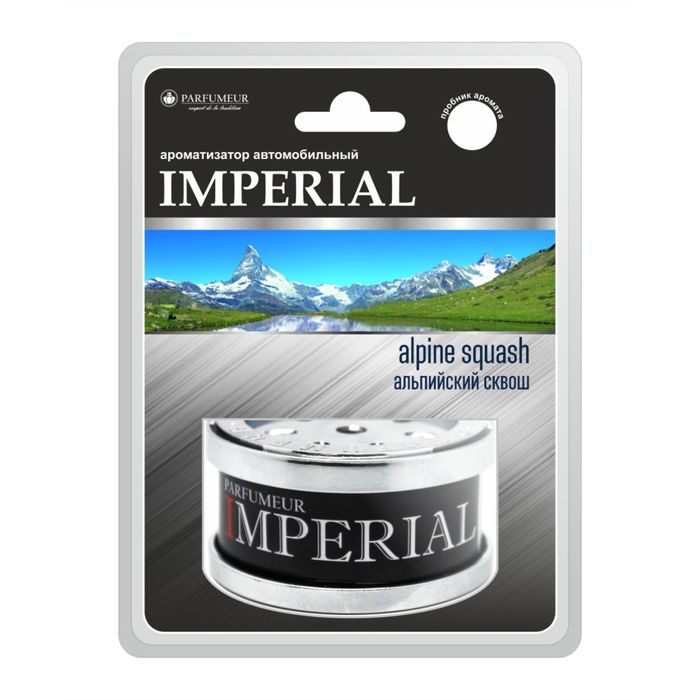 Ароматизатор на панель банка "Imperial" Альпийский сквош
