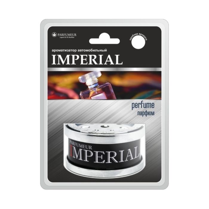 Ароматизатор на панель банка "Imperial" Парфюм