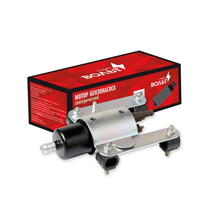 Мотор бензонасоса "СтартВольт", SFP0301