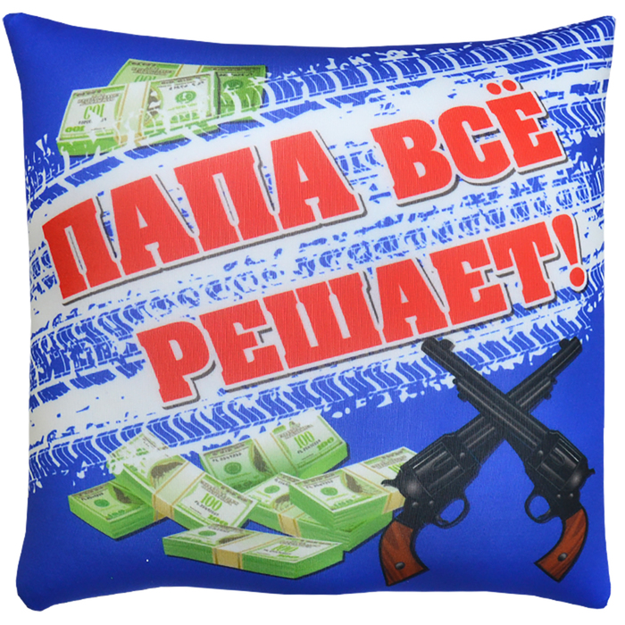 Мягкая подушка-игрушка антистресс "Презент" 03