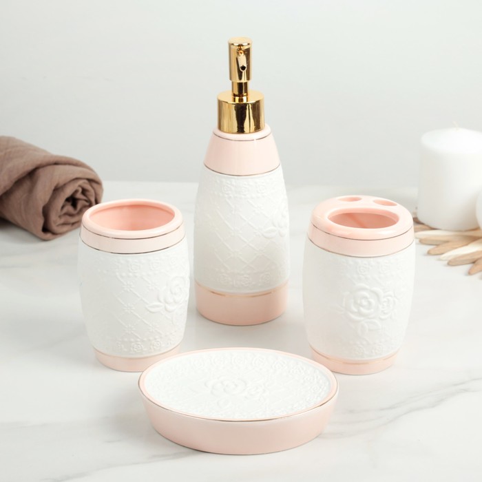 Набор аксессуаров для ванной комнаты, 4 предмета "Стразы. Цветы"