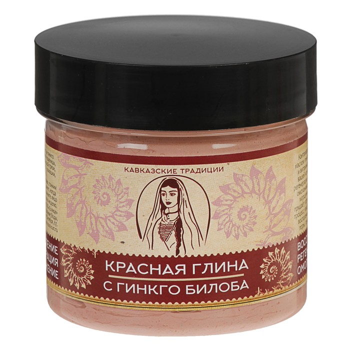 Красная глина «Кавказские традиции» с маслом гинкго билоба, 100 мл