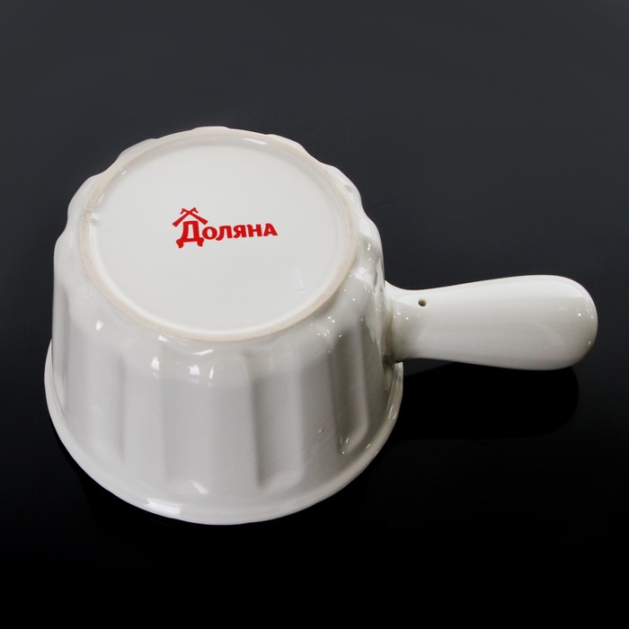 Кокотница 900 мл "Массимо", цвет белый