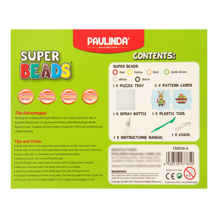 Мозаика 2 в 1 "Кораблик и зайчик" более 230 деталей, без использования утюга, 19,1 х 4,2 х 14,3 см