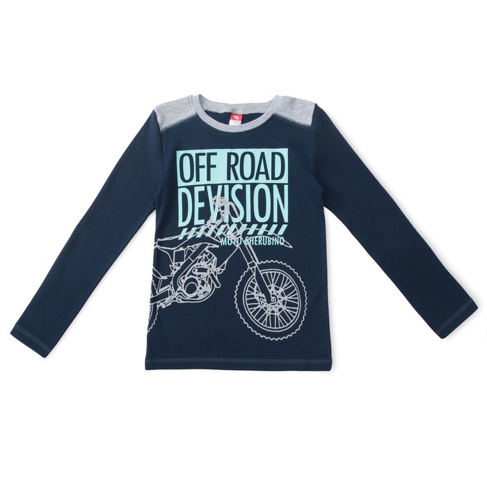 Джемпер для мальчика, рост 110 см, цвет тёмно-синий