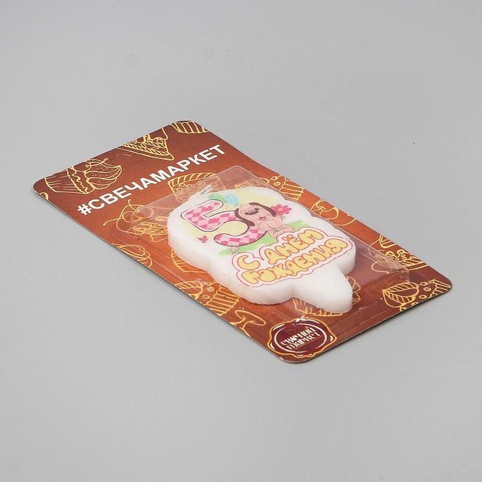 Шоу-бокс со свечами для торта цифры "Щенок" 16штук