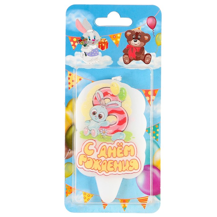 Свеча для торта цифра "Зайчик" "8"