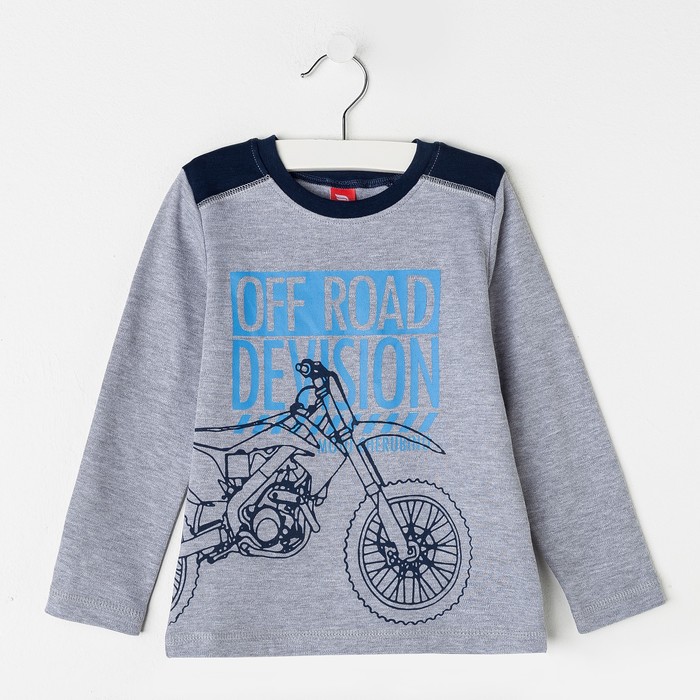 Джемпер для мальчика, рост 92 см, цвет серый меланж