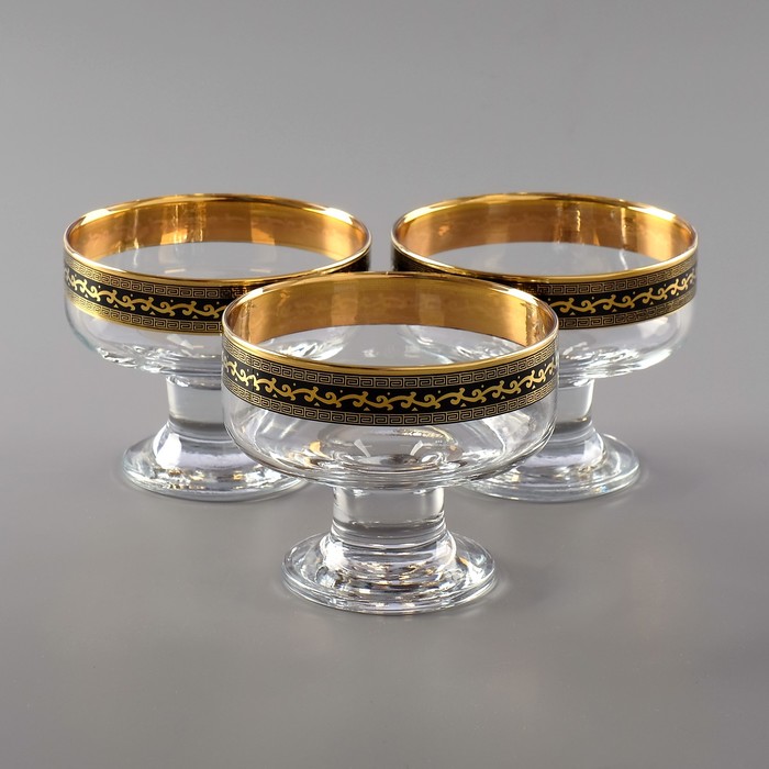 Набор креманок 220 мл Black&amp;Gold, 3 шт