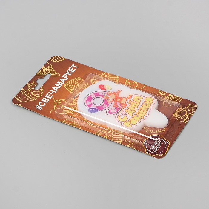 Свеча для торта цифра "Котик" "9"