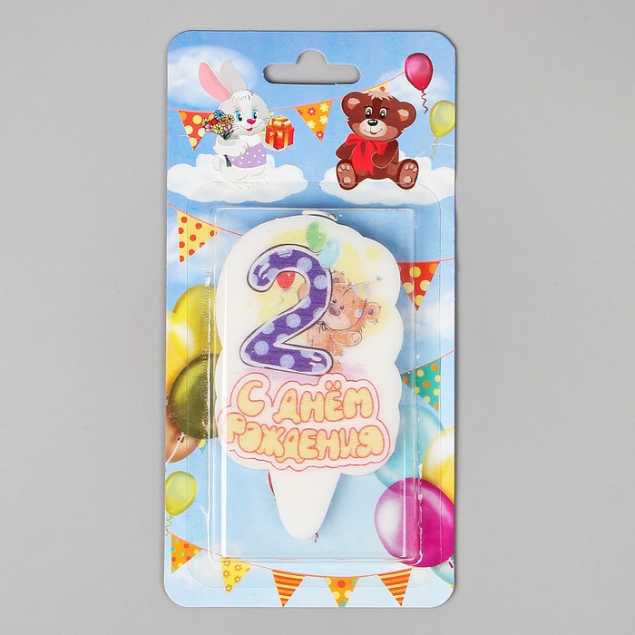 Свеча для торта цифра "Медвежонок" "2"