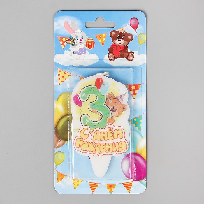 Свеча для торта цифра "Медвежонок" "3"