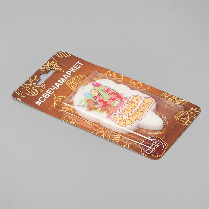 Свеча для торта цифра "Медвежонок" "4"