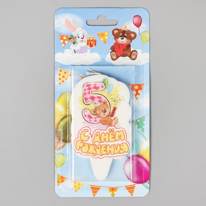 Свеча для торта цифра "Медвежонок" "5"