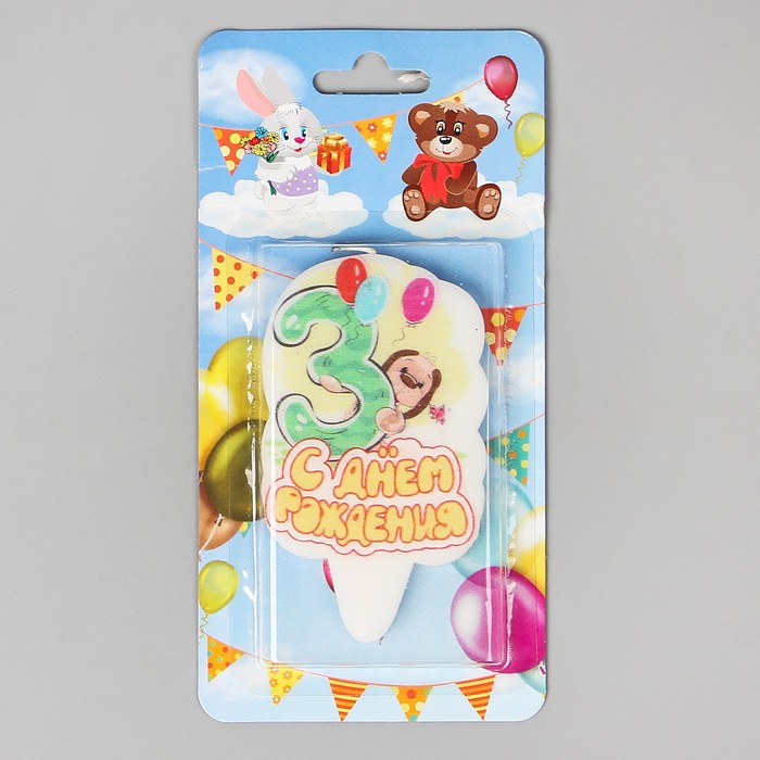 Свеча для торта цифра "Щенок" "3"