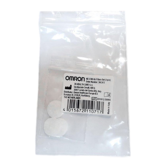 Фильтры для ингалятора OMRON NE-C300 (3 шт)