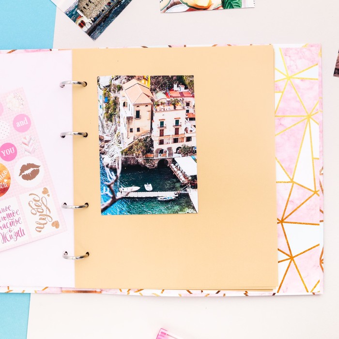 Фотоальбом для творчества "Живу в счастье" с наклейками