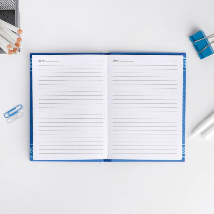 Ежедневник «Астана»