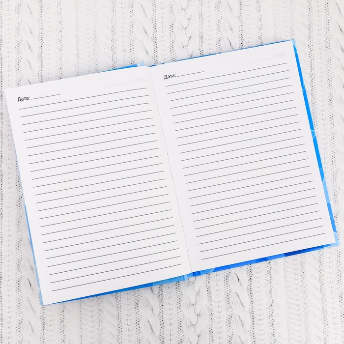 Ежедневник "Мурманск"