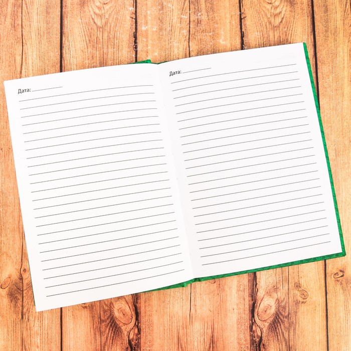 Ежедневник «Липецк», 80 листов