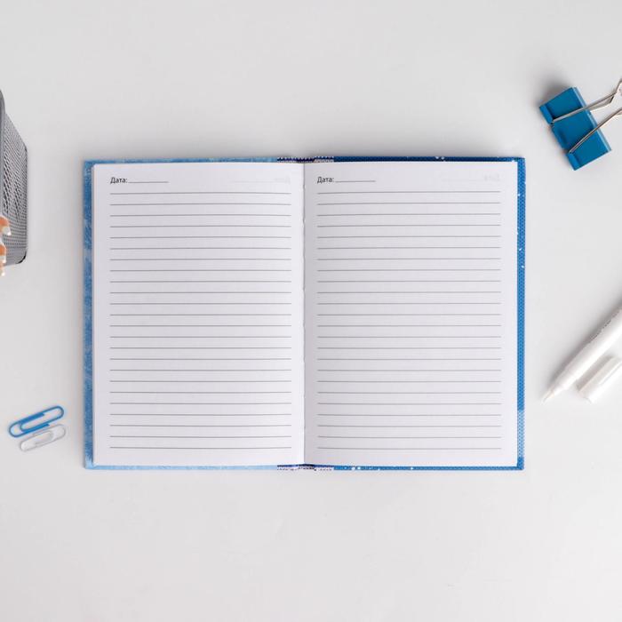 Ежедневник «Сургут», 80 листов