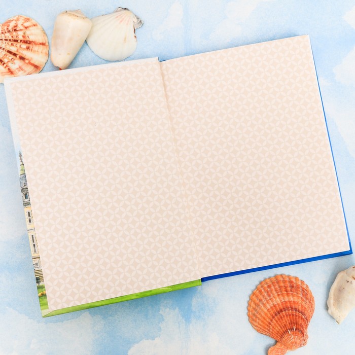 Ежедневник "Крым"