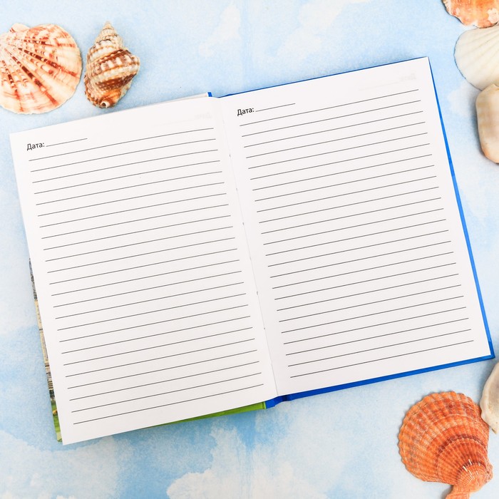 Ежедневник "Крым"